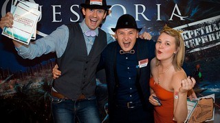 Questoria «A Night at the Museum»